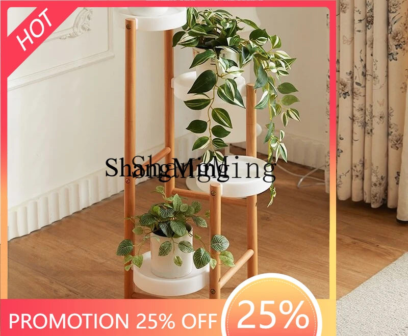

FG wood flower stand, living room floor-standing balcony, multi-layer flower pot bracket, indoor multi-layer green plant