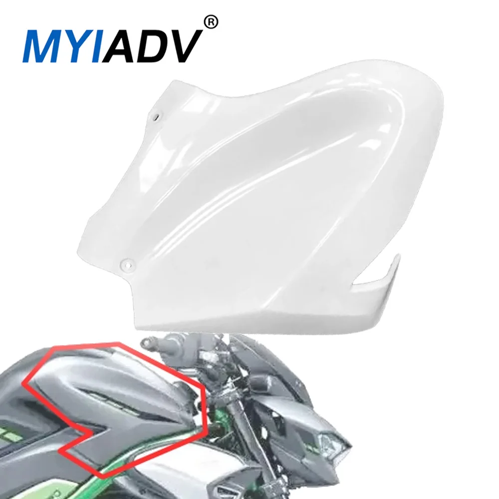 

For Kawasaki Z900 Z900SE 2025 2026 Z 900 SE Motorcycle Fuel Tank Side Protection Plate Internal Parts Decoration Fairing Shell