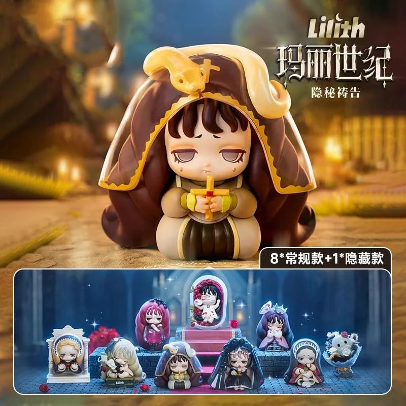 

Lilith Mary Century Series Blind Box Mystery Box Dolls Kawaii Action Anime Figure Collectible Toys Ornament Girls Gift