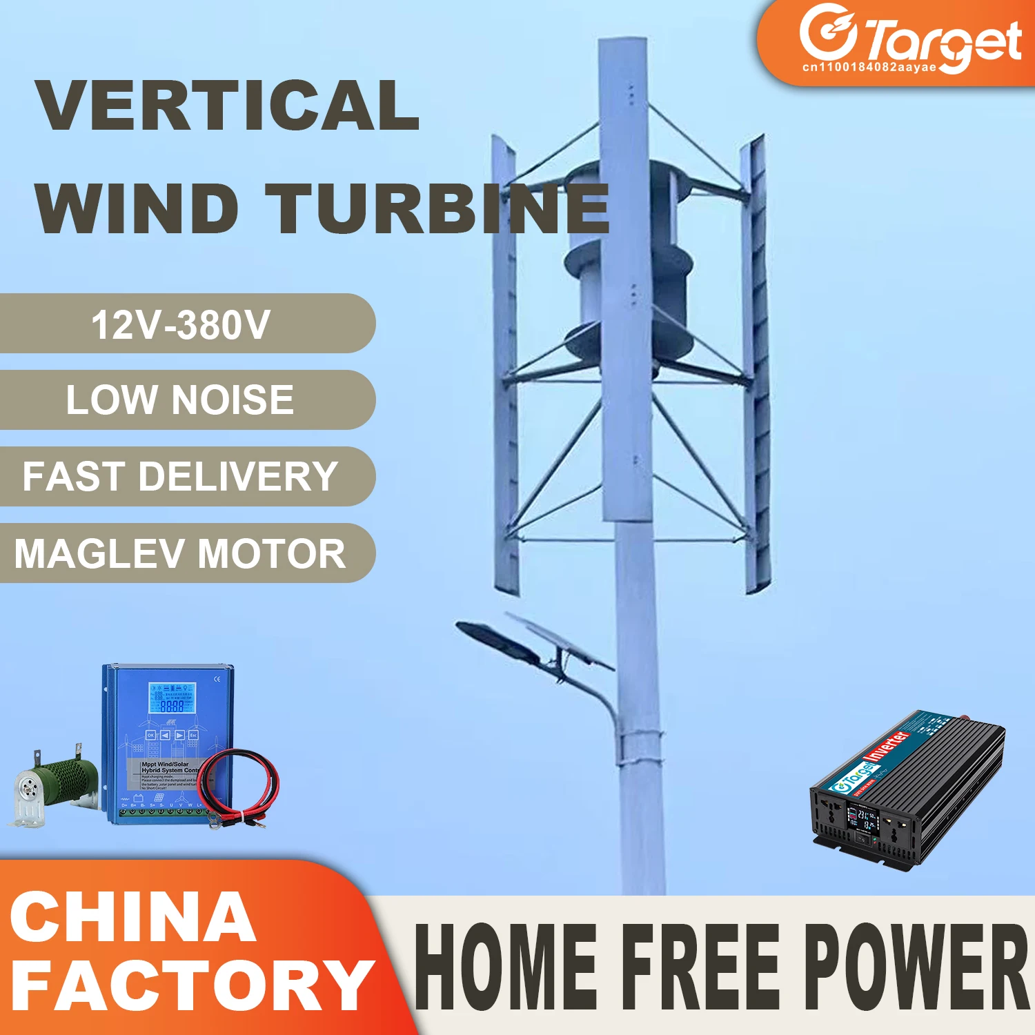 

Ветрогенератор с вертикальной осью для дома и жилых комплексов, высокоэффективный, 20000 Вт, 50000 Вт, 60000 Вт, 3-фазный, малошумный