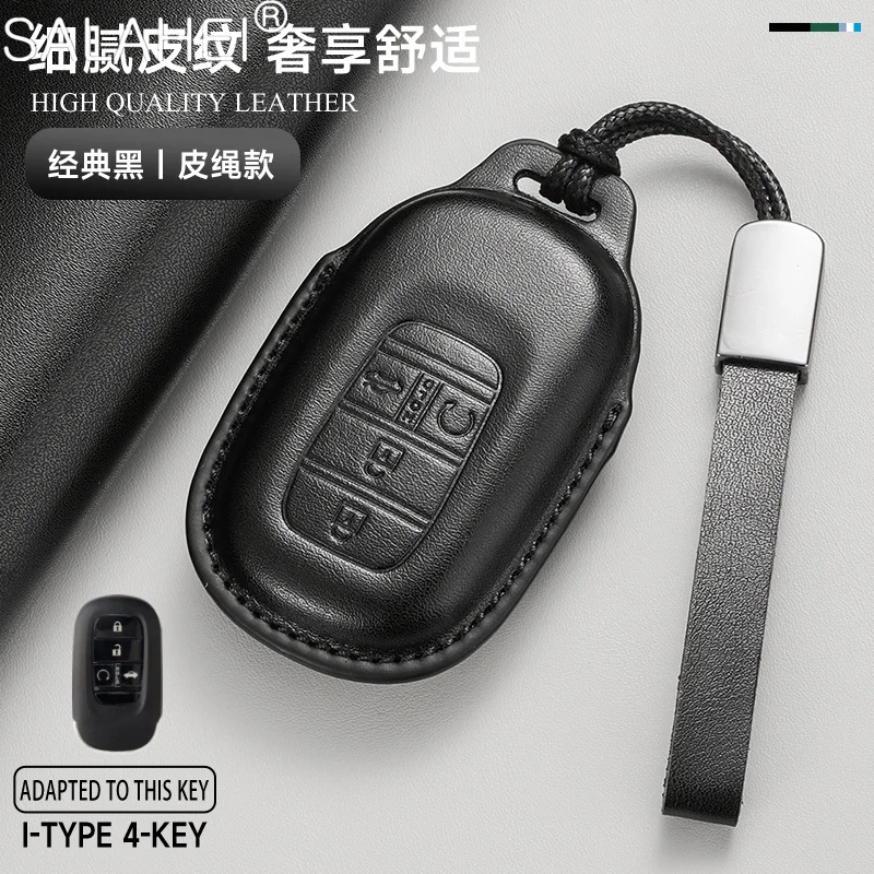 

Leather Car Key Case Cover Shell Holder Protector Key Bag For Honda Civic 11th 2022 Accord HR-V CR-V CRV 2023 Keychain Accessory