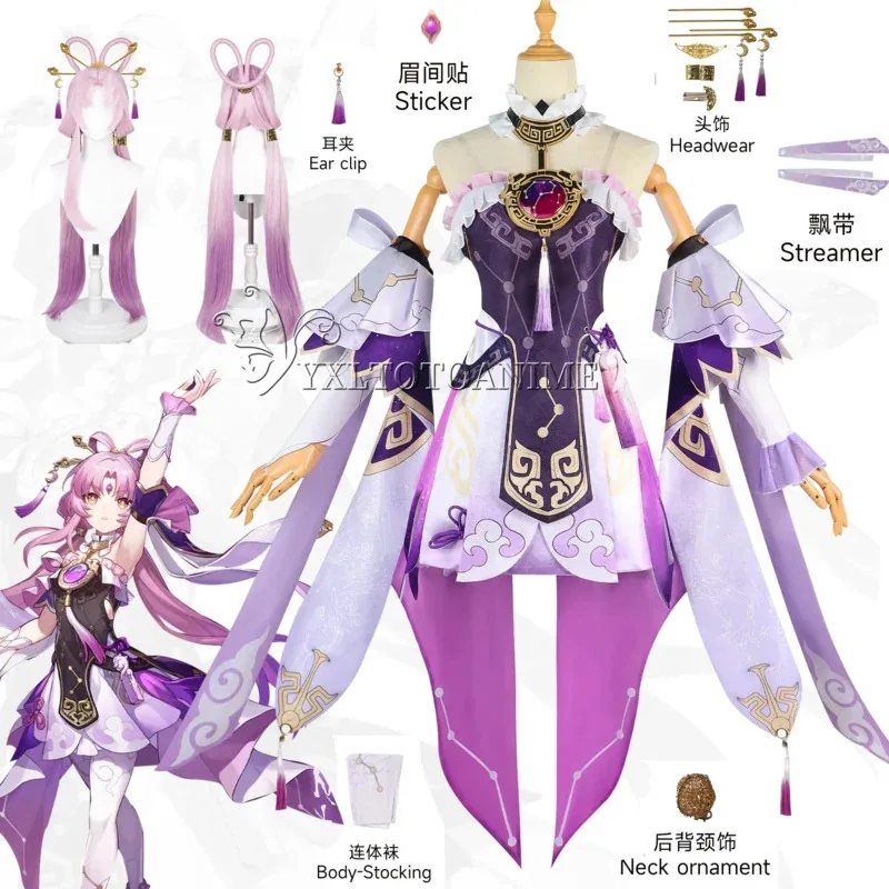 

Fu Xuan Cosplay Costume Game Honkai Star Rail Character Fuxuan Uniform Outfit Halloween Party Women Wig Shoes