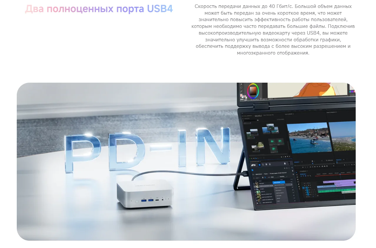 MINISFORUM AI X1 Mini PC AMD Ryzen 7 255 DDR5 32GB 1TB SSD WiFi 7 OCuLink DP 2.0 Office Desktop Computer Windows 11 Pro Mini PC