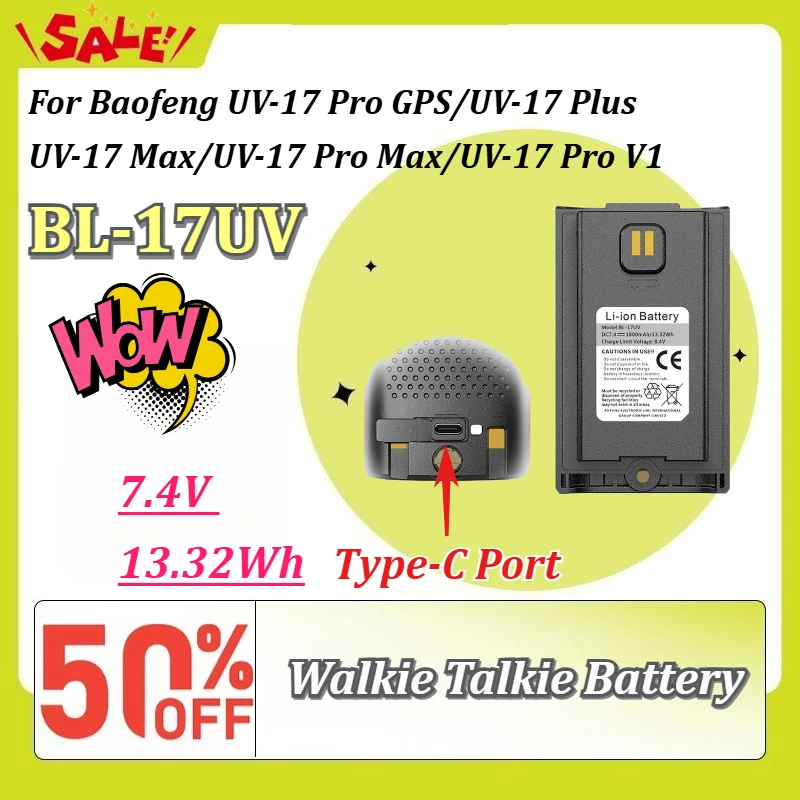 BL‑17UV 7.4V 1800mAh Rechargeable Li‑ion Battery for Baofeng UV‑17 Pro GPS/UV‑17 Plus/UV‑17 Max