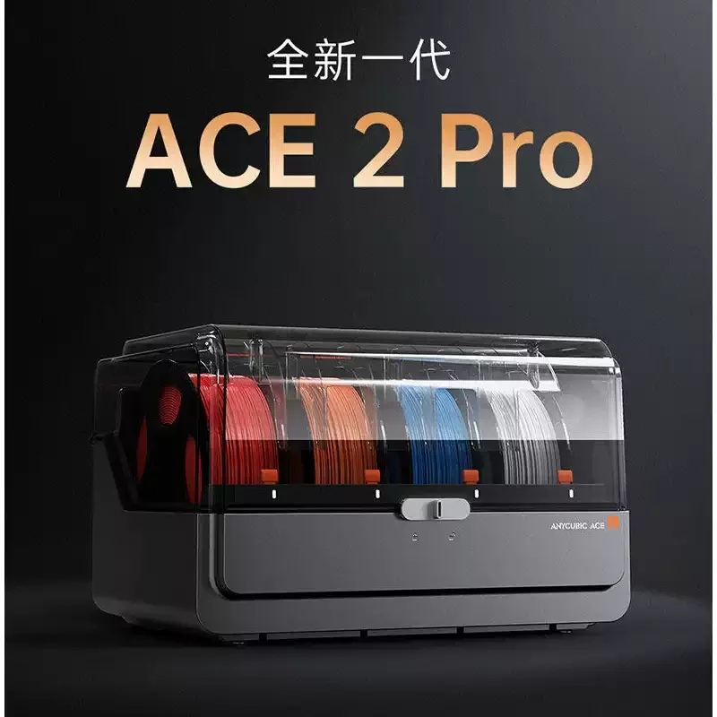 3D Printer Filament Dryer Box Active Drying