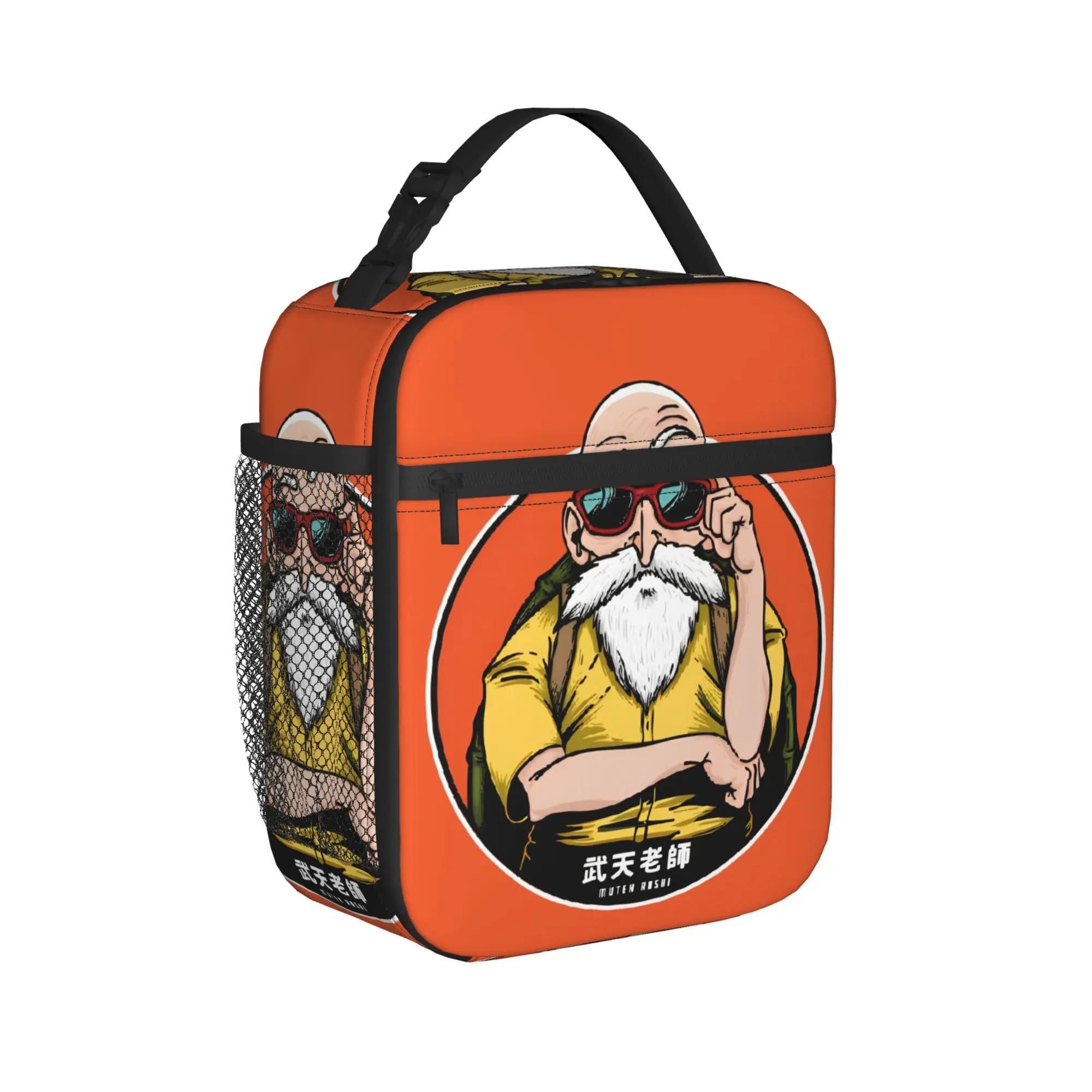 

Lunch Box dbz D-DragonBall-L Master Roshi Accessories Storage Food Box Fashion Thermal Cooler Bento Box For School