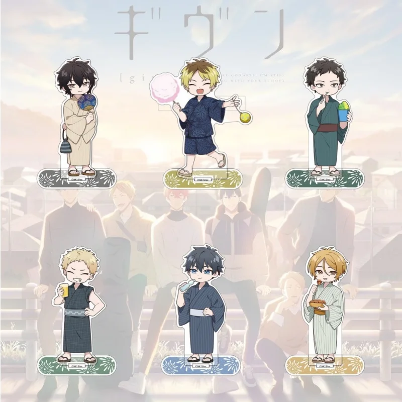 Given Anime Satou Mafuyu Acrylic Mini Stand Model Plate Decoration Desk Figure Display Fans Gift Cartoon Keychain
