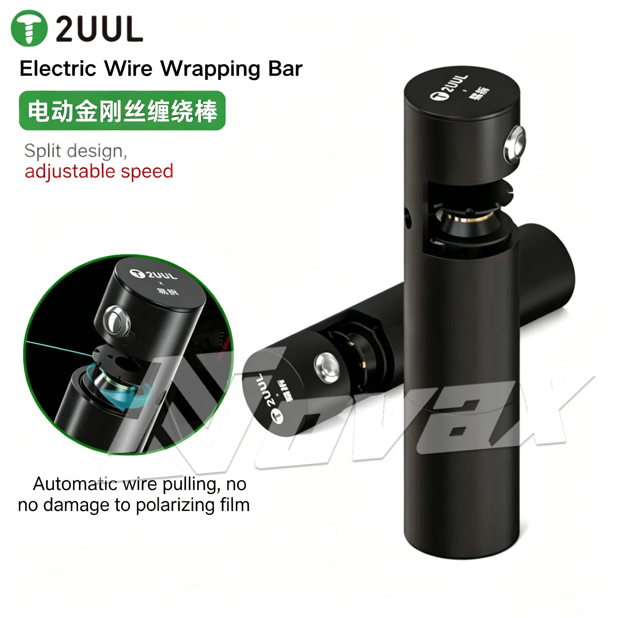 2UUL DA20 electric diamond wire winding rod, electric wire winding device, LCD separation wire cutting diamond wire tool