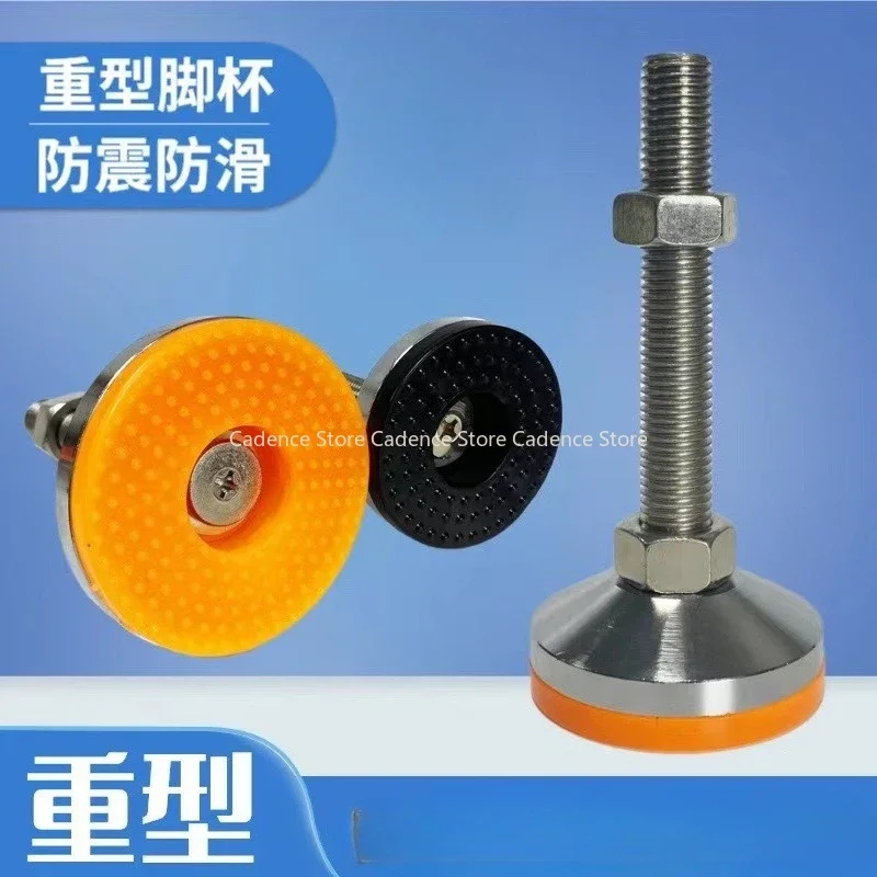 Anchor Screw, Galvanized Fixed Rubber Support Foot Cup With M12 M14 M16 M20 M24 M30 Screw For Table And Chair Leveling Feet