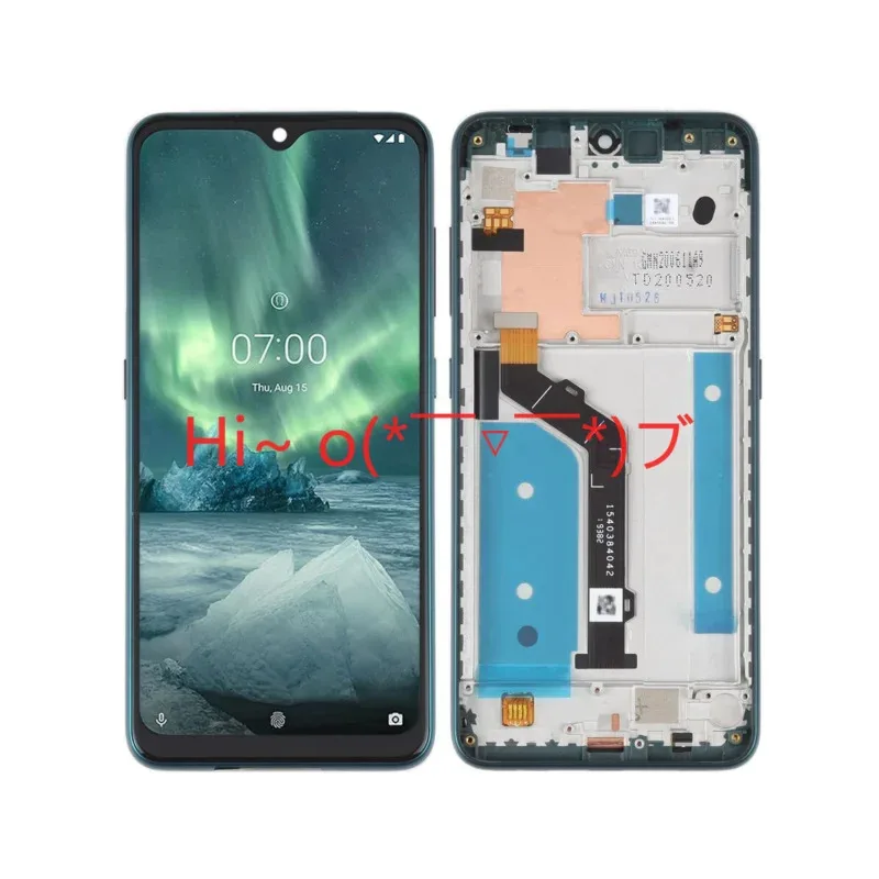 

Дисплей LCD для Nokia 7.2 с тачскрином и зеленой рамкой (запасная часть)
