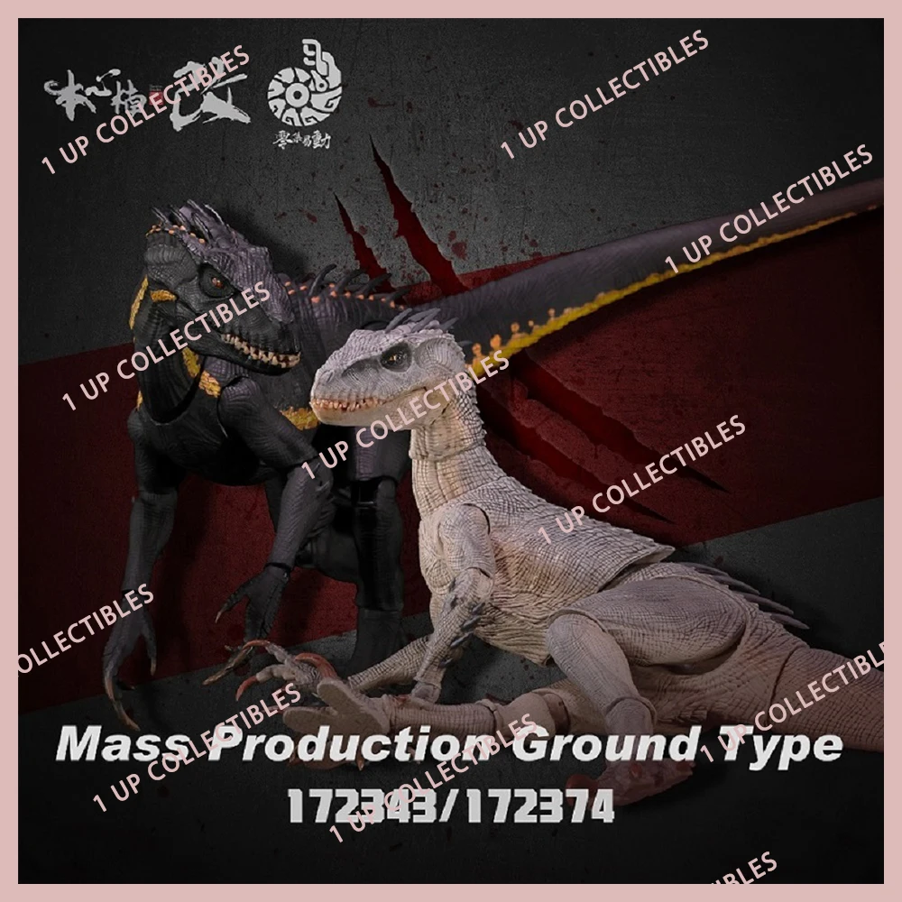 

Nanmu Is Hard To Change BERSERKER RAPTOR 2.0 Action Figure Mass Production Ground Type Jurassic Dinosaur Toy Collect Figure Gift