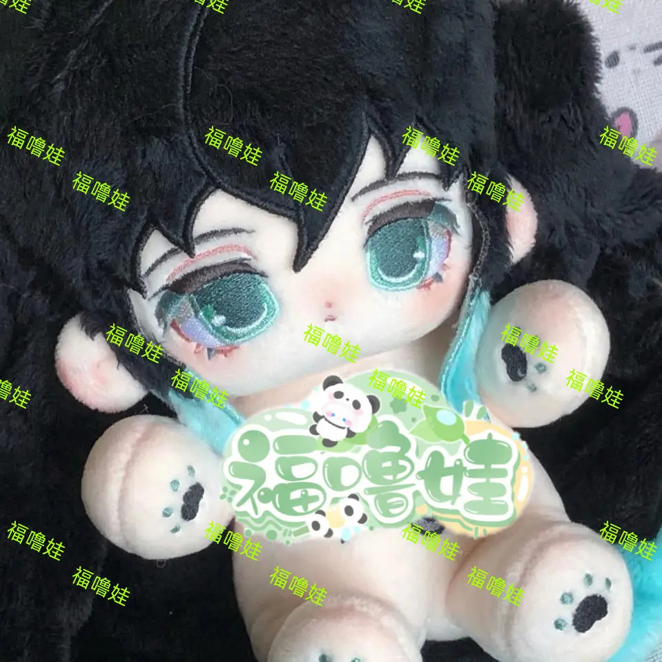 

20CM Demon Slayer Tokitou Muichirou Plush Doll Body Anime Peripheral Dress Up Clothes Stuffed Plushies Figures Christmas Present