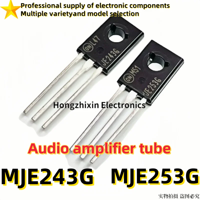 10pairs-20PCS Brand new quality MJE243G MJE253G JE246G JE253G TO-126/225 Audio amplifier tube