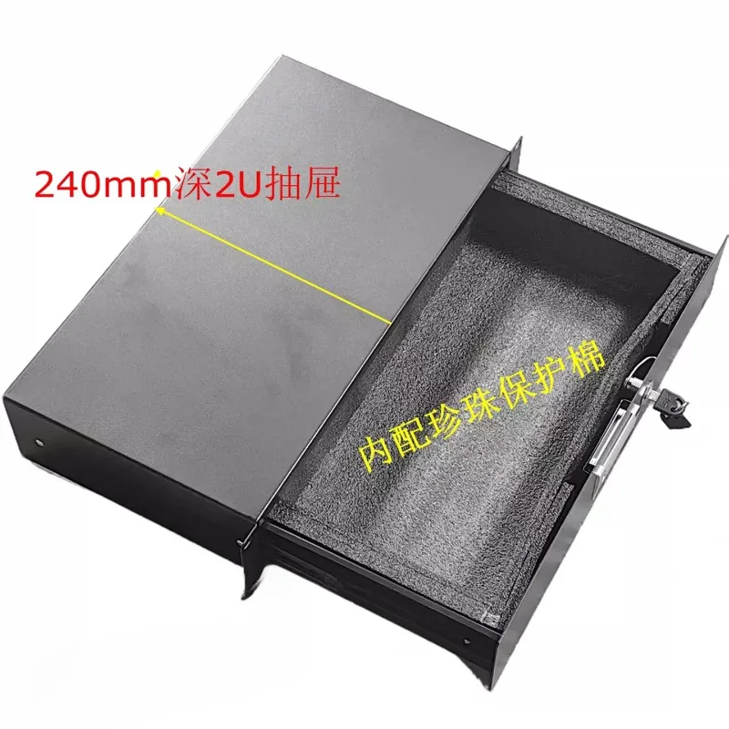 2U Network Cabinet Drawer – ABS Box Slide-Out Tray for Engineering Computer Room, Microphone Flight Case Compatible