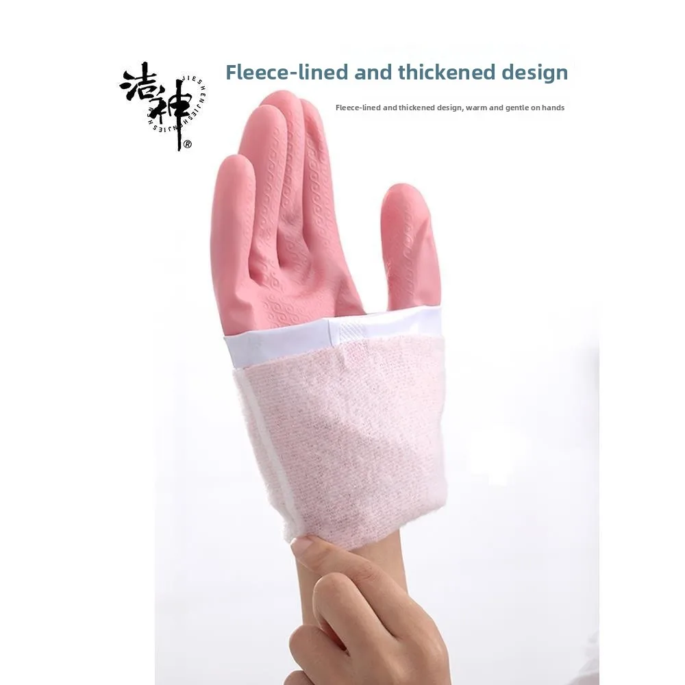 Durable Rubber Diwa…