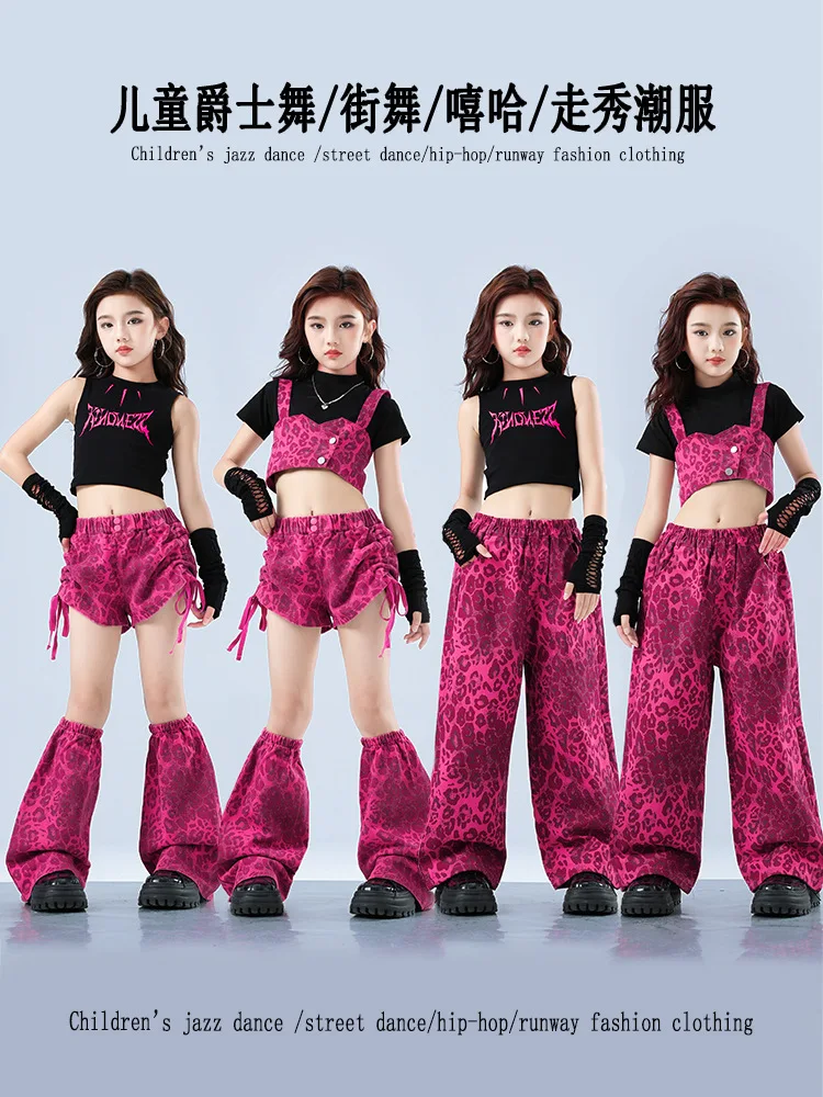 

Костюмы для джазовых танцев для девочек, летние черные топы, розовые брюки, модные молодежные костюмы для музыкального фестиваля, детские танцы для детей 5–16 лет