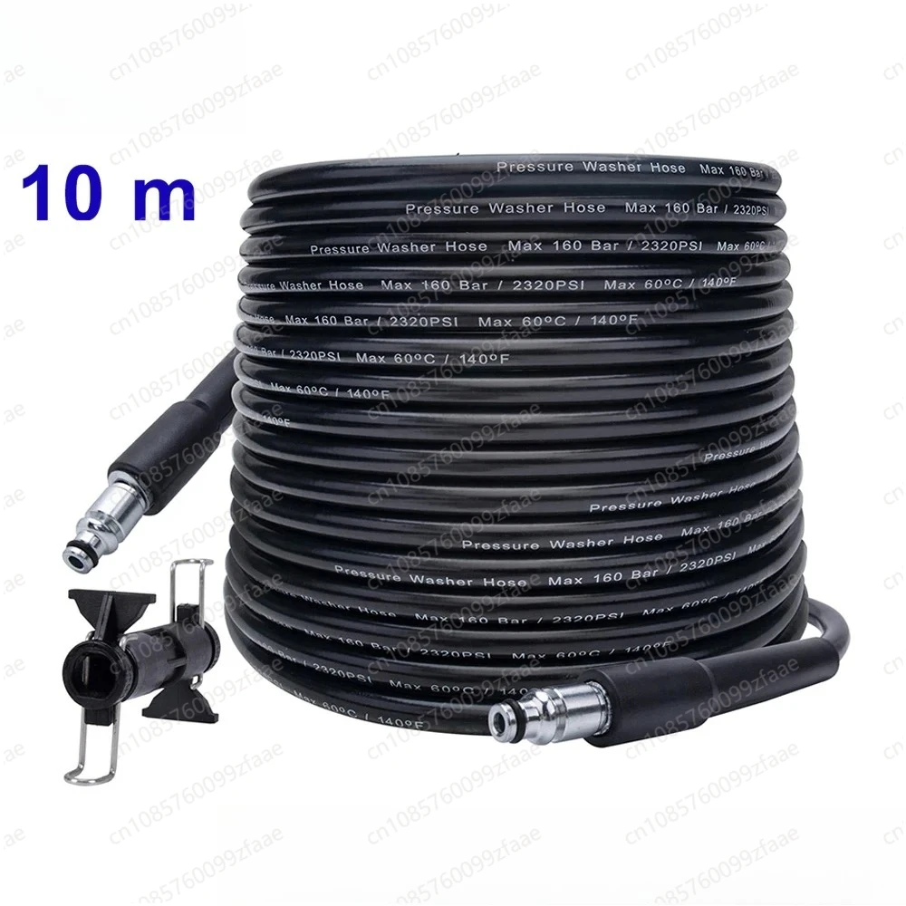 

10-метровый шланг для мойки высокого давления, шланг для очистки высокой воды, шнур для мойки автомобиля, удлинительный шланг для очистителя высокого давления