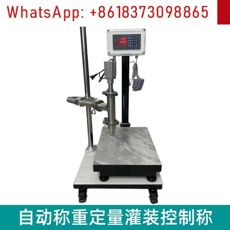 Automatic quantitative weighing filling machine controller pneumatic filling