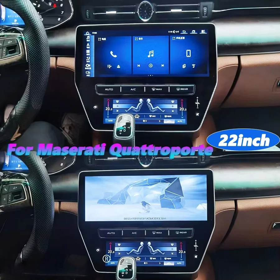 22inch Android 14 Auto Air Conditioning Panel AHD Touch Screen For Maserati Quattroporte 2013 2014 2015 2016 -2020 DSP Car Radio