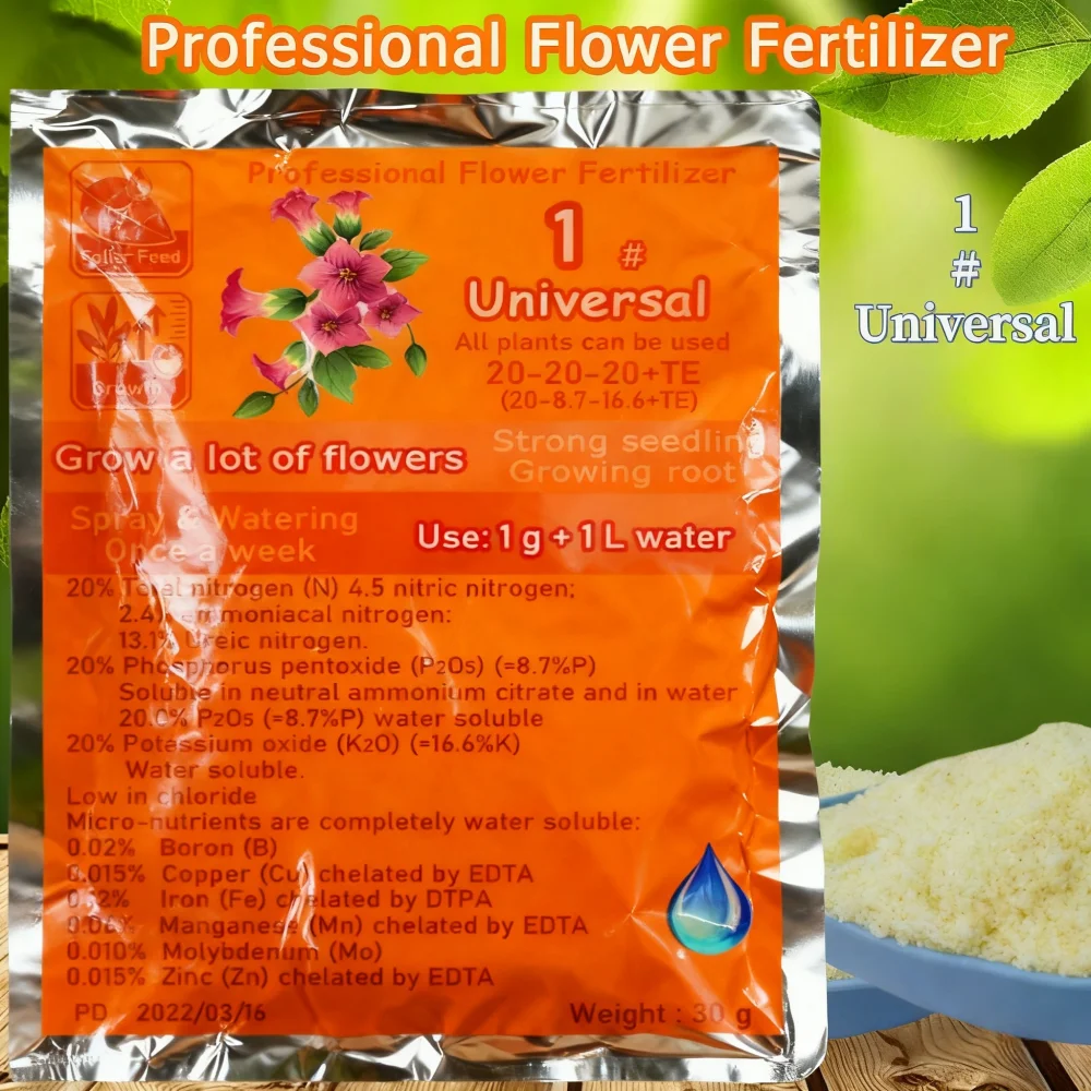 Professional Flower Fertilizer for Home Garden, High Quality, 30g, 1 #