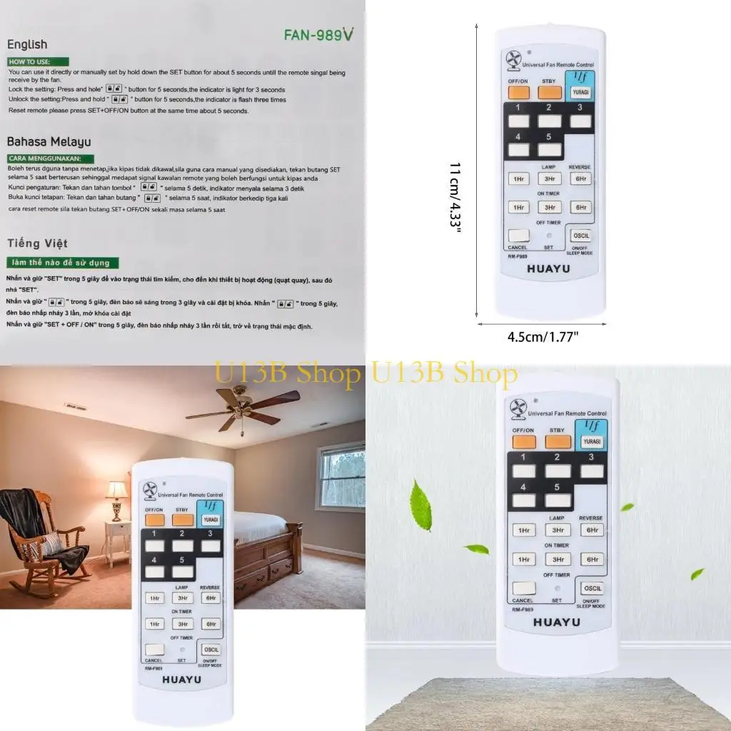 U13B Universal Fan Remote Control for Winter Deka Monteair Pegency Wing
