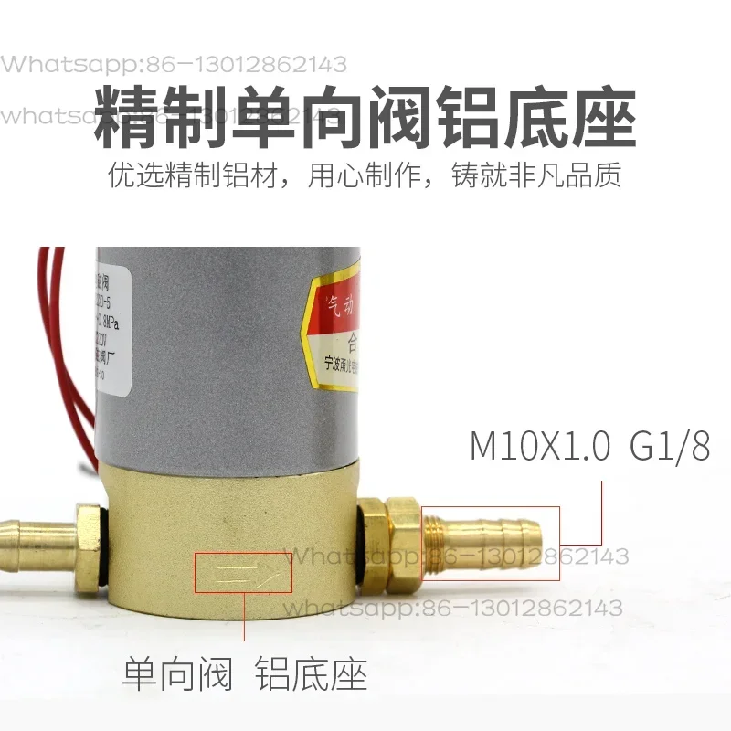 

Электромагнитный клапан VQ22XD/Q22XD переключающий клапан AC36V/AC220V