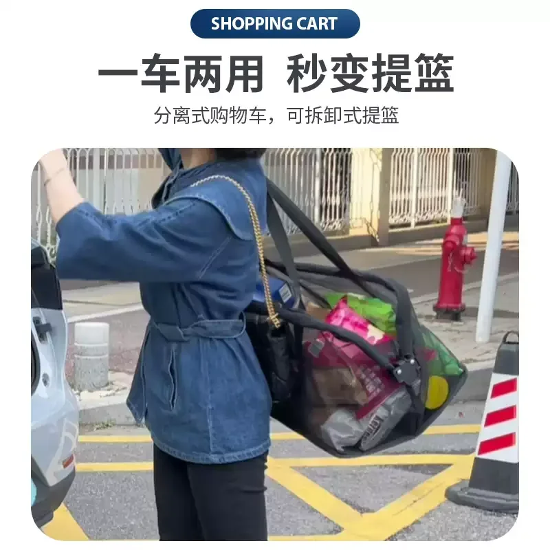 Shopping Cart Home Shopping Foldable Detachable Trolley, Can Be Used As A Basket
