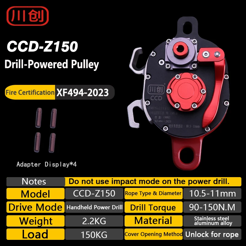 CCD Z150 boor-aangedreven katrolsysteem voor het hijsen van CCR-apparatuur, mechanische klimhulp voor het hijsen van klimtouw met valbeveiliging, draagvermogen 150 kg