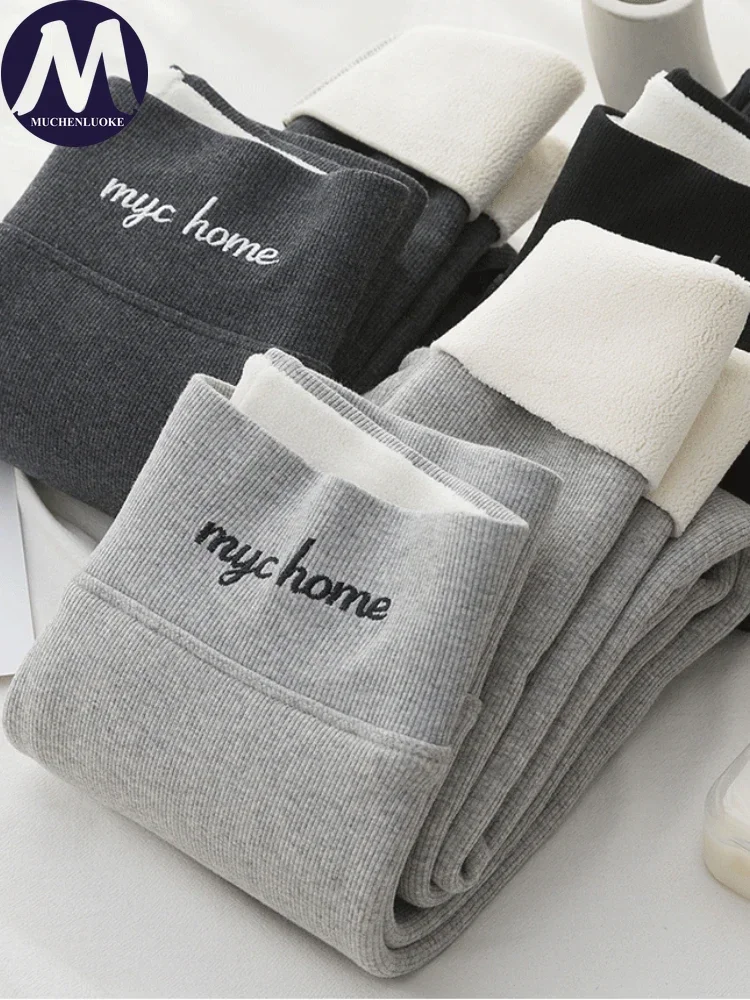 女性用ラムウールタイツ,ハイウエストタイトパンツ,ファッショナブル,スリムフィット,ぬいぐるみ,厚手,暖かい,秋,冬,新しい,2022