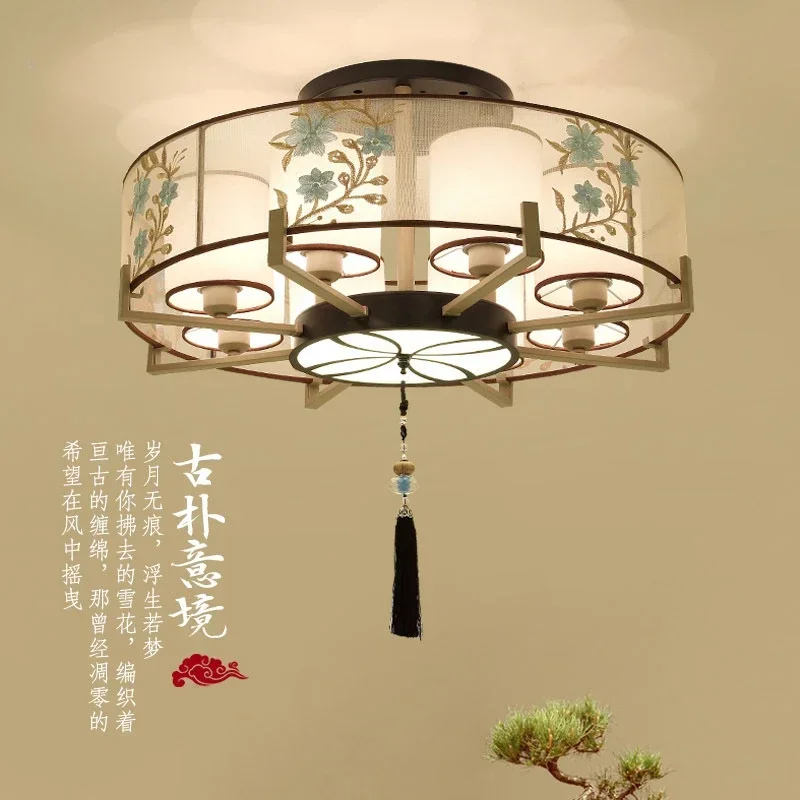 

Chinese Led Ceiling Lamp Living Room Lamp Modern Atmosphere Round Creative Bedoom Ceiling Lights for Living Room