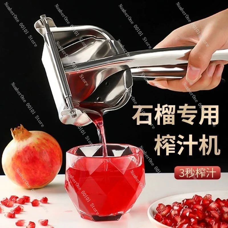 Heavy Duty 304 Stainless Steel Manual Juicer Squeezer Home Kitchen Fruit Press Small Handheld Pomegranate Orange Lemon Citrus