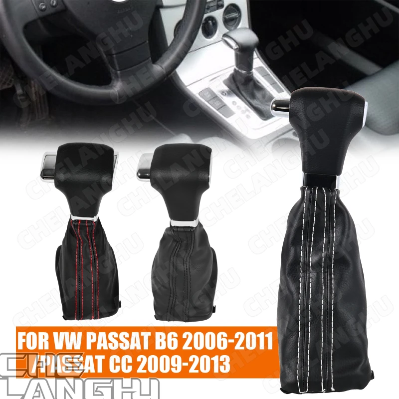 Automatic Gear Shift Knob Boot For Volkswagen Magotan Passat B6 VW Passat CC 2009 2010 2011 LHD Car Various AT Handball