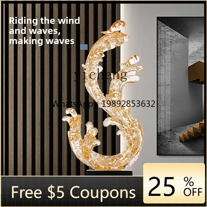 AA High-End Opening Wealth-Attracting Ornament Home Living Room Entrance TV Cabinet Wine Cabinet Decoration