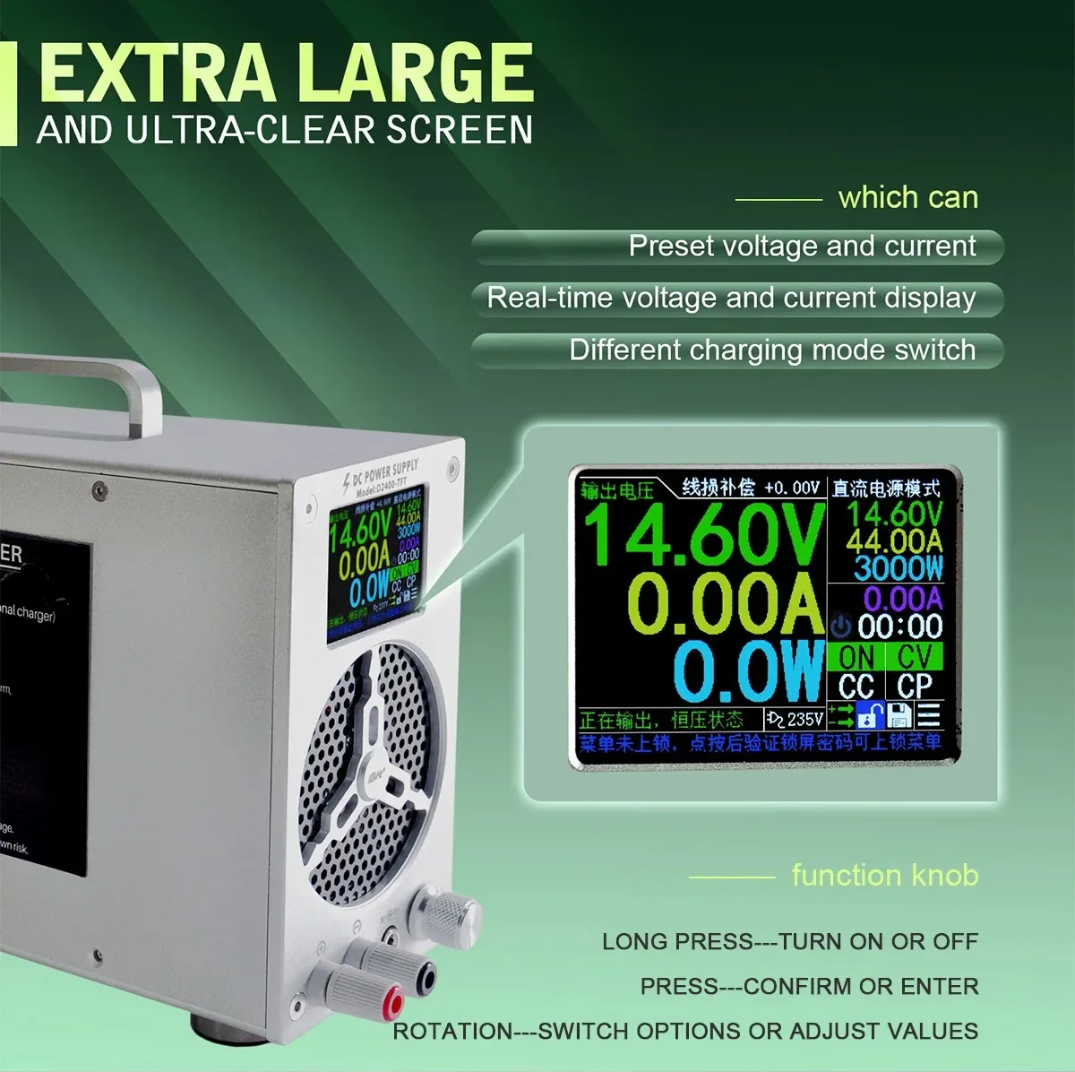 3000W 0-120V 0-25A Adjustable LifePO4 Charger 0-60V 0-50A Power Supply 12V 24V 36V 48V 60V 72V 84V Battery Charger Lifepo4