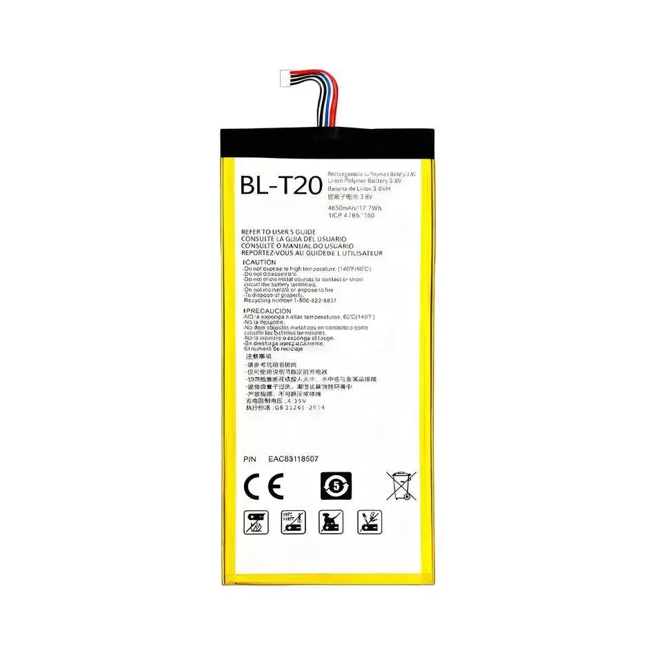 

Легкий аккумулятор для планшета LG G Pad X 8,0 V521 BL-T20 4650 мАч