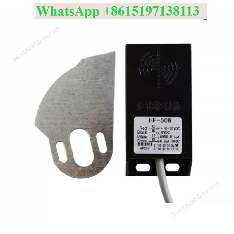 New genuine SWK-50W displacement controller, displacement sensor, bag making machine tool plate displacement switch