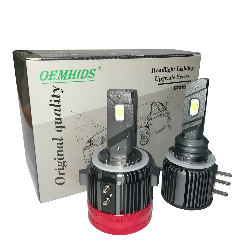 55w 110w emc