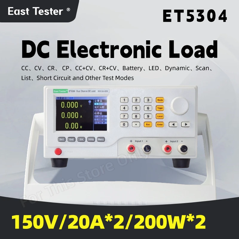 ET5303 5304 DC carga electrónica programable probador de resistencia de aislamiento de batería conmutación y prueba de cargador de fuente de alimentación lineal