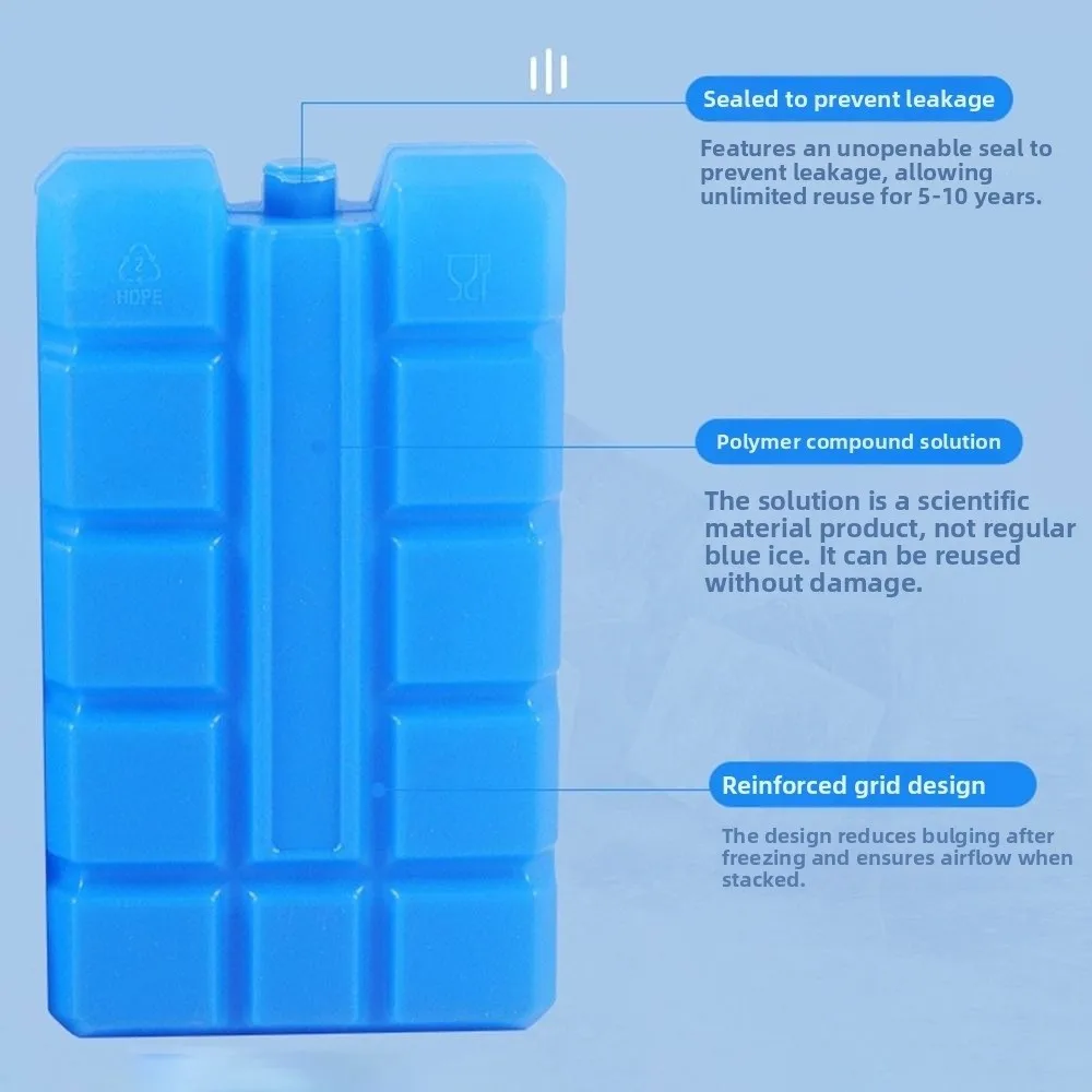 Reusable Gel Freezer Ice Blocks Keep Fresh No Water Injection Ice Box Wear Resistant Long Lasting Cooling Picnic Cooler Box