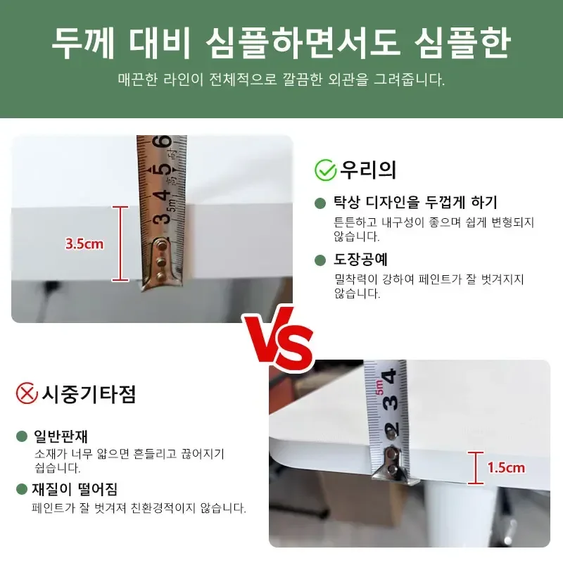 학습용 컴퓨터 책상 방 책상, 간단한 모던 사무실 책상, 목재 컴퓨터 테이블, 학생 책상, 인스 윈드 테이블