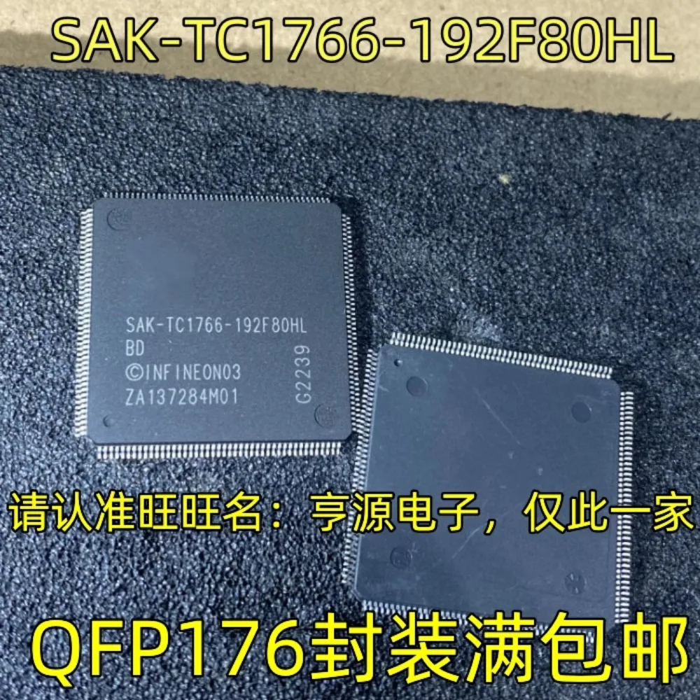 1 PIECE SAK-TC1766-192F80HL SAK-TC1766-192F80HLBD QFP-176