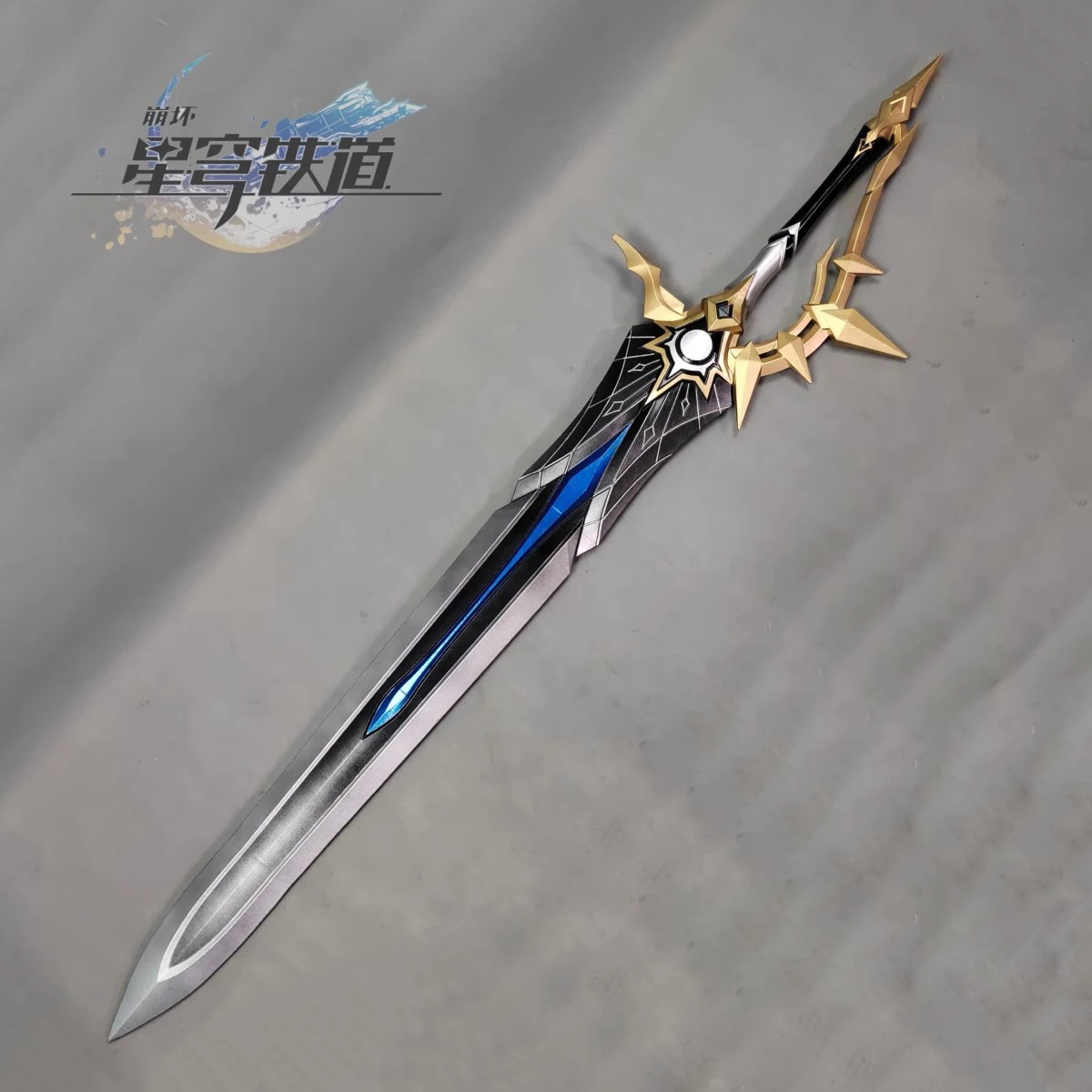 Phainon Height: La Espada de 150 cm que Revoluciona tu Disfraz de Cosplay en Convenciones