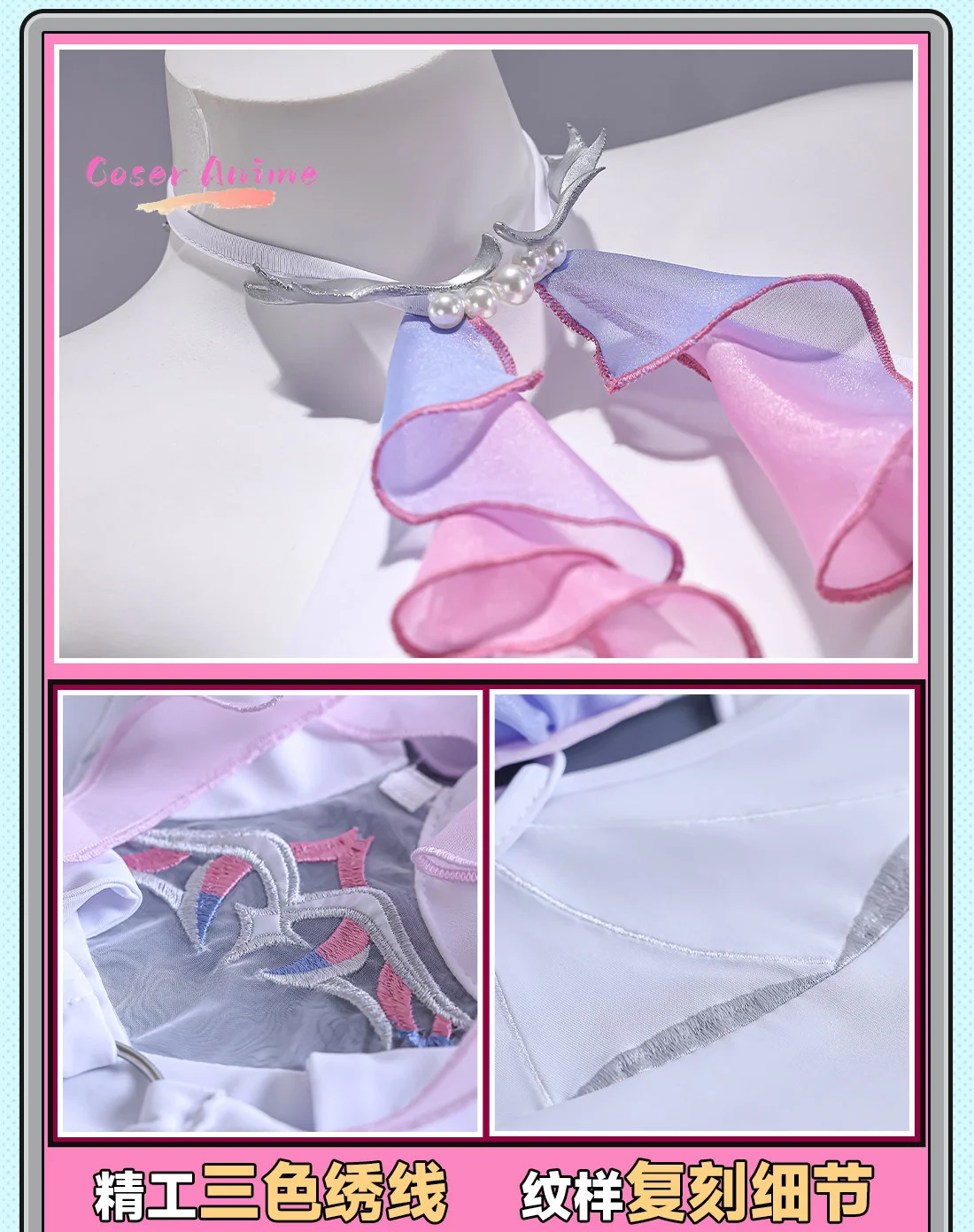 Fantasia de Cosplay Remiel de  - Anime Cosplay Dance avaliação e preço
