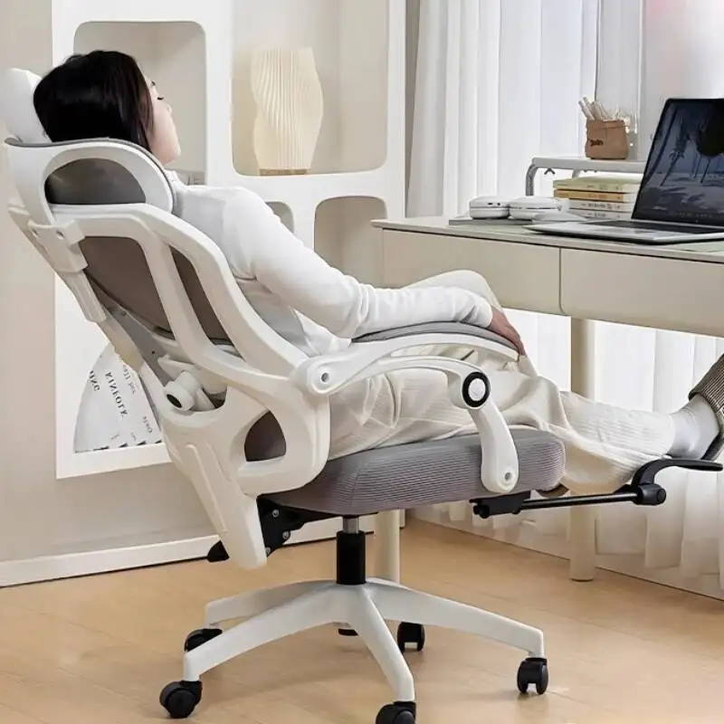 

Comfy Designer Office Chair Armrest Modern Simple Home Swivel Computer Chair Recliner Ergonomic Sillas De Oficina Furniture
