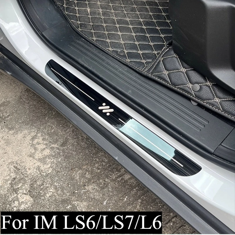 

For IM LS6/LS7/L6 Interior modification four door protection welcome pedal threshold bar accessories car