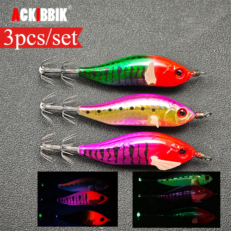 Fishing Lure Kit - 3 قطع/مجموعة طُعم صيد الحبار بالليزر