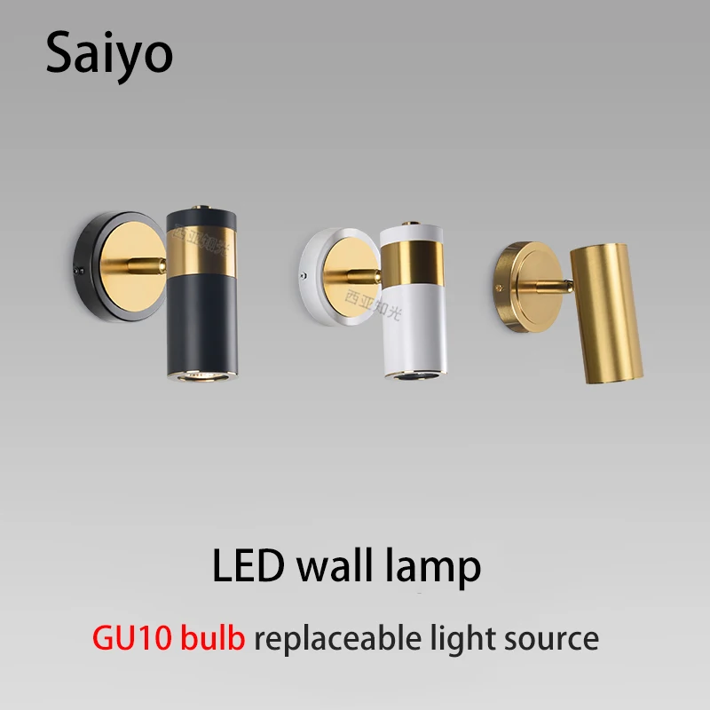 وحدة إضاءة LED جداريّة مصباح GU10 لمبة استبدال القراءة ضوء الشمال غرفة نوم بجانب الأضواء تدوير مصابيح كشاف صغيرة الحجم أبيض أسود ذهبي اللون