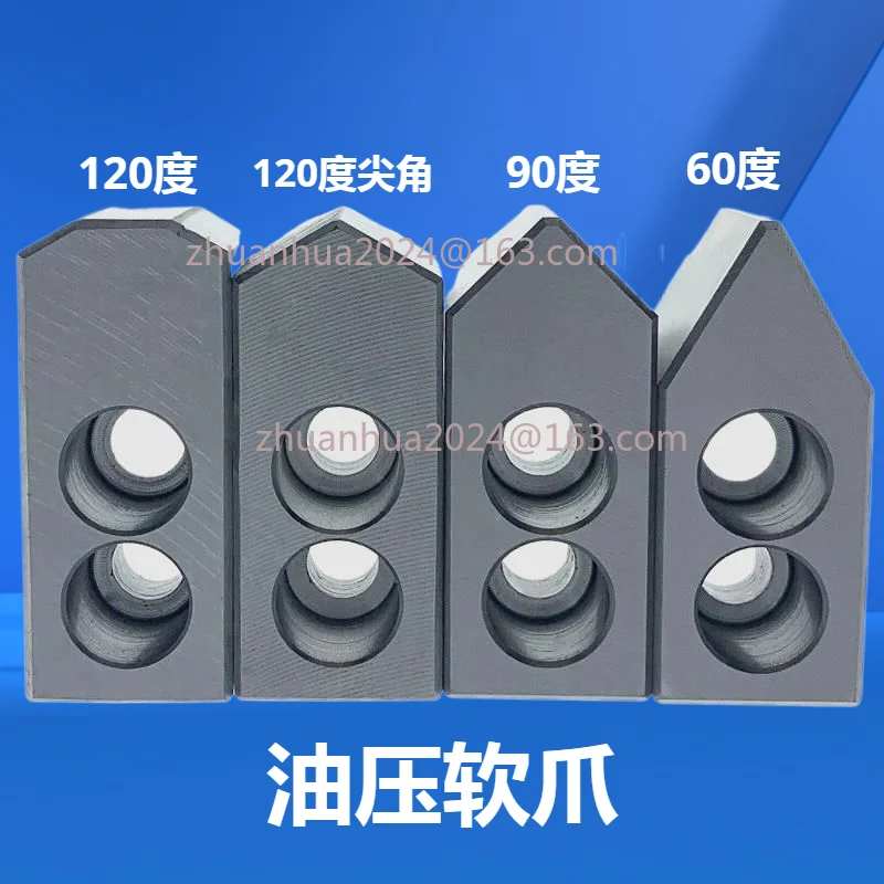 

Гидравлическое давление масла, мягкий коготь 5, 6, 8, 10 дюймов, 60/90/120 градусов, высококачественный стандарт, 3 зажима для механических токарных станков с ЧПУ