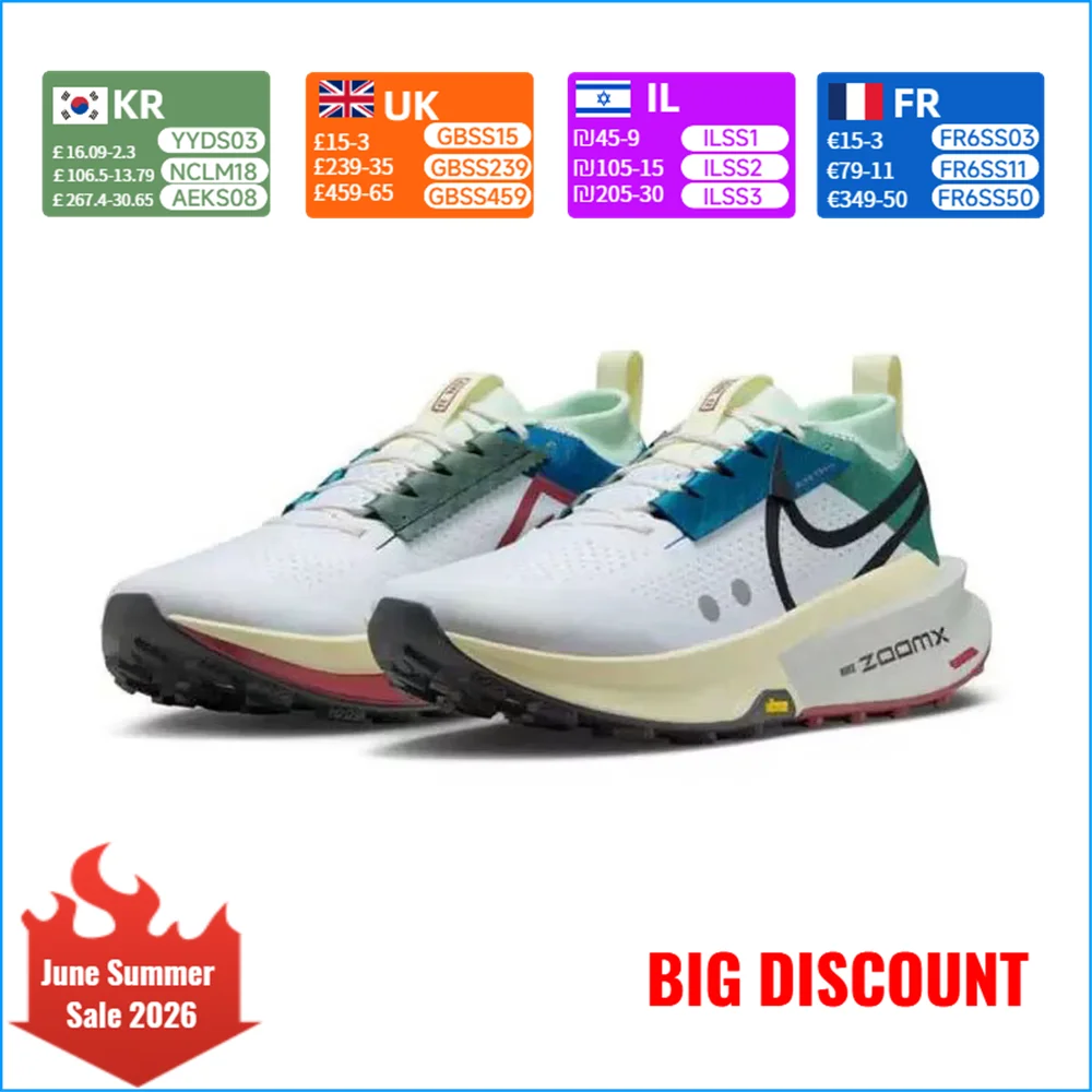 Nike ZEGAMA Running Shoes Men's Elite Anti-Slip Durable Trail Running Classic Running Shoes FD5190-101