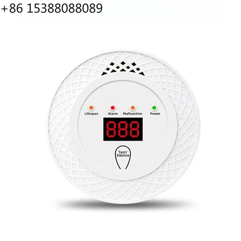 HUDUN HD-211 Carbon Monoxide Alarm Detector, outdoor camping soot gas battery powered 85dB alarm sound(2pcs)